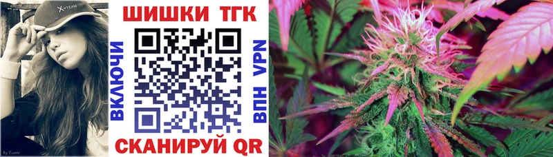 Купить наркотики Пересвет КОКАИН  гидра ССЫЛКА  ГАШИШ  Меф мяу мяу 