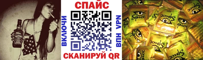 Бутират Butirat  Пересвет 