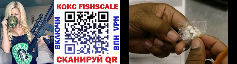 COCAIN Columbia MEGA рабочий сайт Пересвет