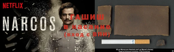 мефедрон Богданович