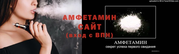 мефедрон Богданович