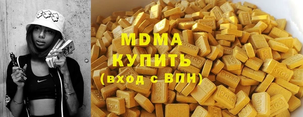 МДПВ Балабаново