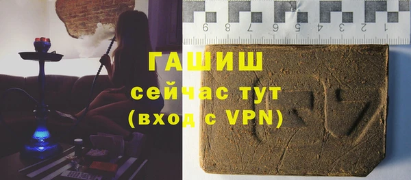 хмурый Богородицк